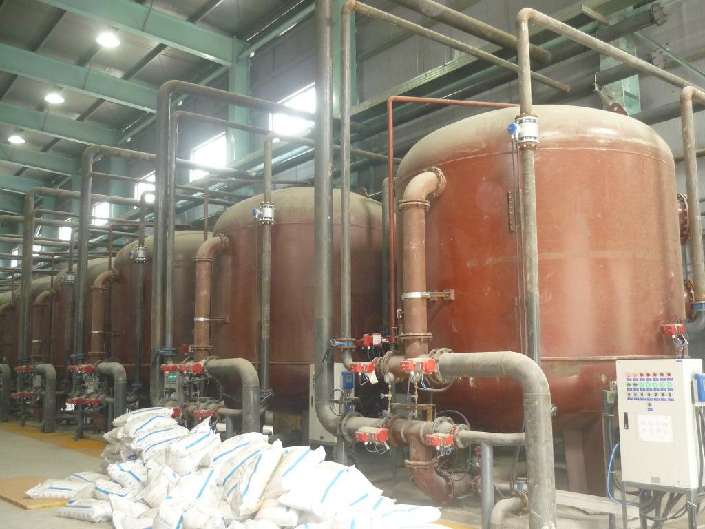 新疆阿拉尔新沪电厂反渗透超纯水系统