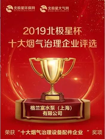 微信图片_20191204131141.jpg