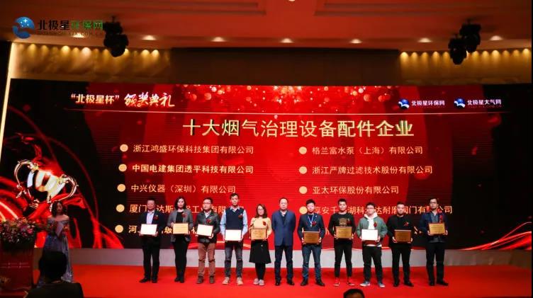 微信图片_20191204131148.jpg